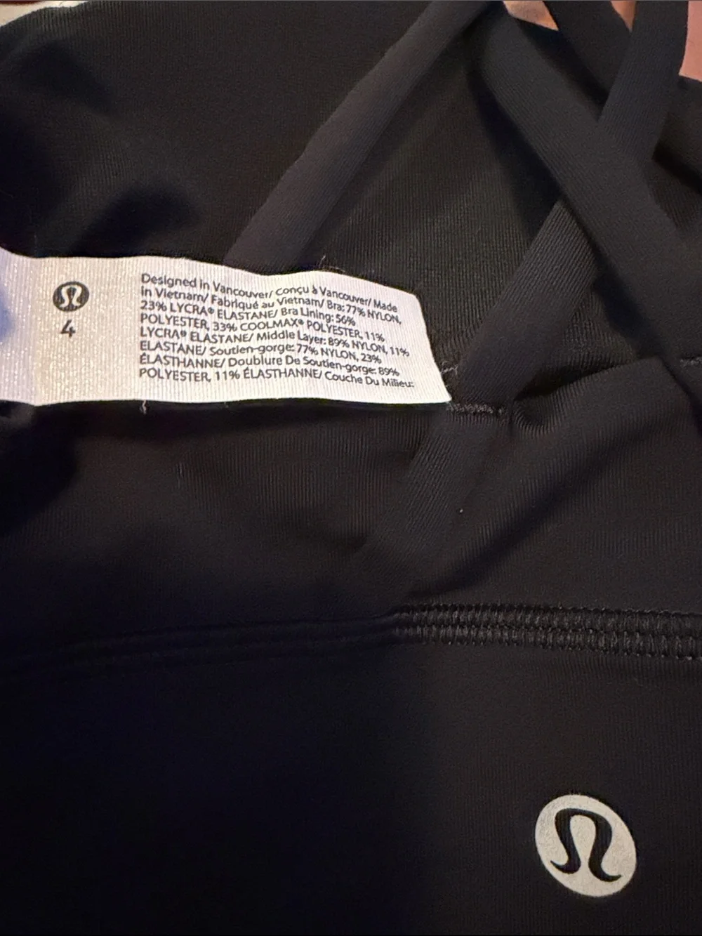 lululemon‎ athletica Black Sports Bra with Purple NYU Logo